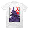 eva t shirt